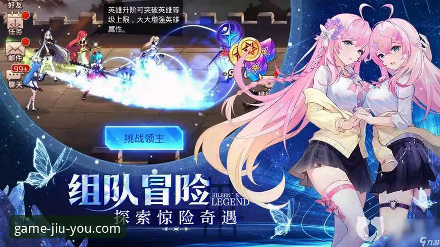 九游正版游戏怎么样？从下载体验到账号安全全解析
