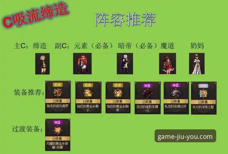 九游游戏资源 九游游戏资源获取与使用完整指南:从下载到高效利用的深度解析